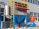 單機(jī)脈沖除塵器-單機(jī)脈沖布袋式除塵器