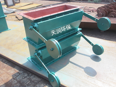 除塵配件