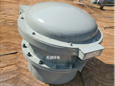 除塵器