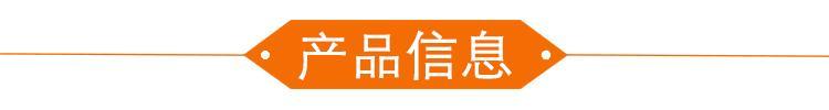 濕式除塵器