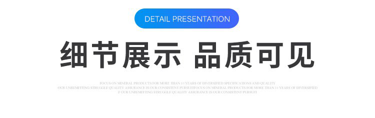 華康環(huán)保產(chǎn)品