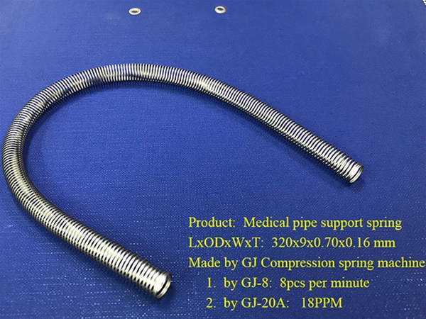 GJ-8 壓簧機(jī)彈簧圖樣