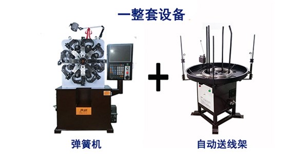 端午節(jié)，送你一首《小粽子》，廣錦彈簧機(jī)祝您端午安康！